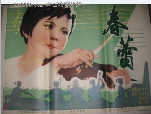 怎么购买本科毕业证